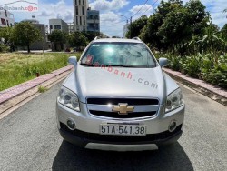 Bán ô tô Chevrolet Captiva LTZ 2.4 AT - 2007 - xe cũ