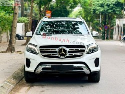 Bán ô tô Mercedes Benz GLS 350d 4Matic - 2016 - xe cũ