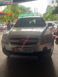 Bán ô tô Chevrolet Captiva LTZ 2.4 AT - 2007 - xe cũ
