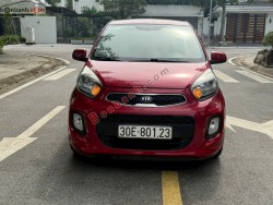 Bán ô tô Kia Morning EX - 2017 - xe cũ