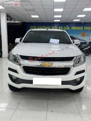 Bán ô tô Chevrolet Trailblazer LT 2.5L 4x2 MT - 2018 - xe cũ