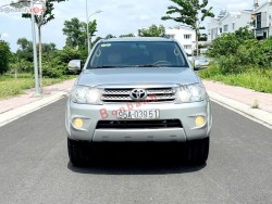 Bán ô tô Toyota Fortuner 2.5G - 2010 - xe cũ