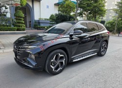 Bán ô tô Hyundai Tucson 1.6 AT Turbo HTRAC Đặc biệt - 2022 - xe cũ
