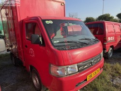 Bán ô tô Suzuki Carry Pro - 2020 - xe cũ