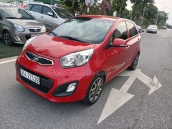Bán ô tô Kia Picanto S 1.25 AT - 2014 - xe cũ