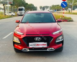 Bán ô tô Hyundai Kona Đặc Biệt 2.0 AT - 2021 - xe cũ
