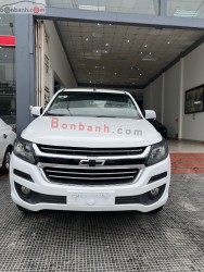 Bán ô tô Chevrolet Colorado LT 2.5L 4x2 MT - 2017 - xe cũ