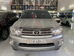 Bán ô tô Toyota Fortuner 2.5G - 2011 - xe cũ