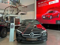 Bán ô tô Mercedes Benz C class C200 Avantgarde Plus - 2025 - xe mới
