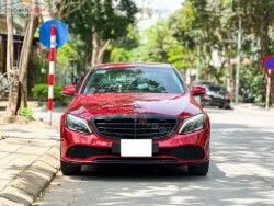 Bán ô tô Mercedes Benz C class C200 Exclusive - 2021 - xe cũ
