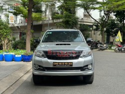 Bán ô tô Toyota Fortuner 2.5G - 2016 - xe cũ