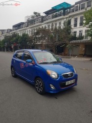 Bán ô tô Kia Morning SLX 1.0 AT - 2010 - xe cũ