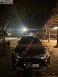 Bán ô tô Mitsubishi Outlander 2.0 CVT - 2023 - xe cũ