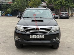 Bán ô tô Toyota Fortuner 2.5G - 2016 - xe cũ