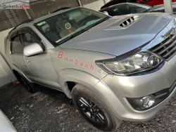 Bán ô tô Toyota Fortuner 2.5G - 2016 - xe cũ