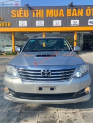 Bán ô tô Toyota Fortuner 2.5G - 2016 - xe cũ