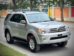 Bán ô tô Toyota Fortuner 2.5G - 2009 - xe cũ