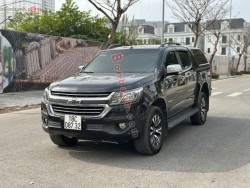 Bán ô tô Nissan Navara SL 2.5 MT 4WD - 2018 - xe cũ