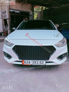 Bán ô tô Hyundai Accent 1.4 MT - 2020 - xe cũ