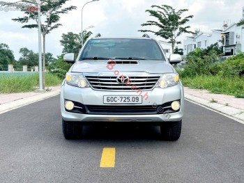 Bán ô tô Toyota Fortuner 2.5G - 2016 - xe cũ
