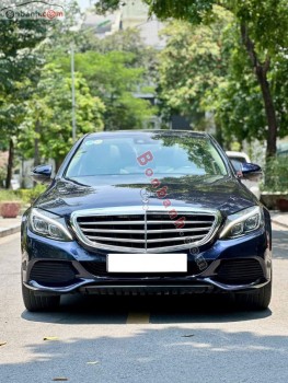 Bán ô tô Mercedes Benz C class C250 Exclusive - 2016 - xe cũ