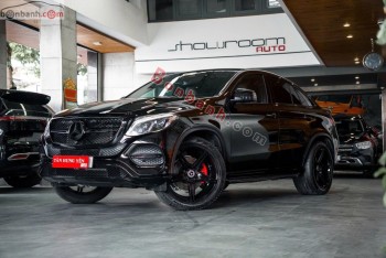 Bán ô tô Mercedes Benz GLE Class GLE 400 4Matic Coupe - 2018 - xe cũ