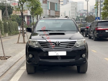 Bán ô tô Toyota Fortuner 2.5G - 2013 - xe cũ