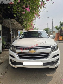 Bán ô tô Chevrolet Trailblazer LT 2.5L VGT 4x2 AT - 2018 - xe cũ