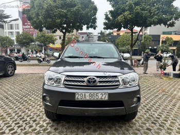 Bán ô tô Toyota Fortuner 2.5G - 2009 - xe cũ