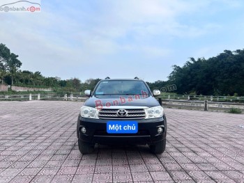 Bán ô tô Toyota Fortuner 2.7V 4x4 AT - 2011 - xe cũ