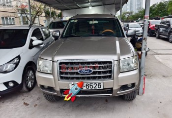 Bán ô tô Ford Everest 2.5L 4x2 MT - 2008 - xe cũ