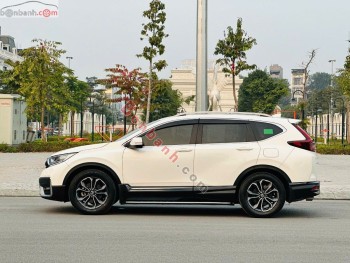 Bán ô tô Honda CRV L - 2023 - xe cũ