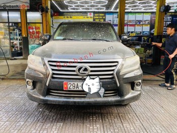 Bán ô tô Lexus LX 570 - 2012 - xe cũ