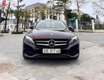 Bán ô tô Mercedes Benz C class C200 - 2016 - xe cũ