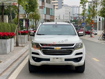 Bán ô tô Chevrolet Colorado LTZ 2.8L 4x4 MT - 2017 - xe cũ