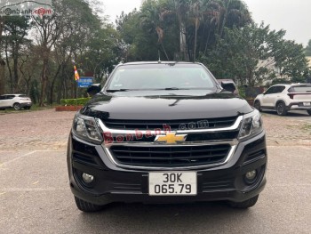 Bán ô tô Chevrolet Trailblazer LT 2.5L VGT 4x2 AT - 2018 - xe cũ