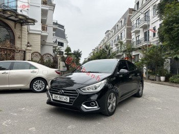 Bán ô tô Hyundai Accent 1.4 ATH - 2020 - xe cũ