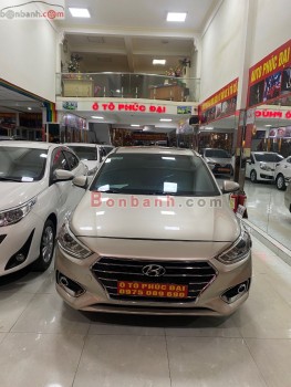 Bán ô tô Hyundai Accent 1.4 ATH - 2018 - xe cũ