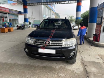 Bán ô tô Toyota Fortuner 2.7V 4x4 AT - 2011 - xe cũ