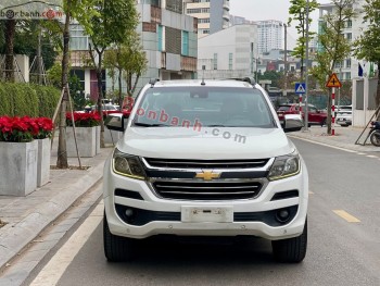 Bán ô tô Chevrolet Colorado Centennial 2.8L 4x4 AT - 2017 - xe cũ