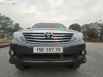 Bán ô tô Toyota Fortuner 2.7V 4X2 AT - 2016 - xe cũ