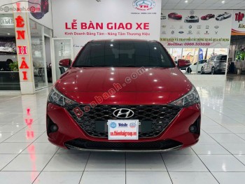 Bán ô tô Hyundai Accent 1.4 AT - 2022 - xe cũ