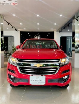Bán ô tô Chevrolet Colorado LT 2.5L 4x4 MT - 2017 - xe cũ