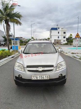 Bán ô tô Chevrolet Captiva LT 2.4 MT - 2007 - xe cũ