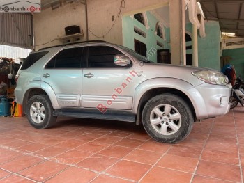 Bán ô tô Toyota Fortuner 2.5G - 2010 - xe cũ
