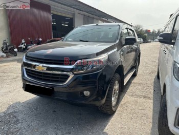 Bán ô tô Chevrolet Trailblazer LT 2.5L VGT 4x2 AT - 2018 - xe cũ