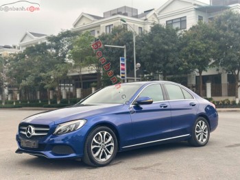 Bán ô tô Mercedes Benz C class C200 - 2017 - xe cũ