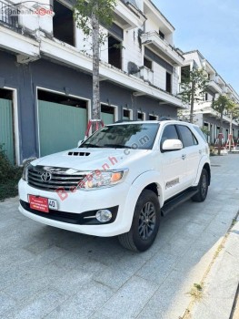 Bán ô tô Toyota Fortuner 2.5G - 2016 - xe cũ