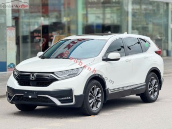 Bán ô tô Honda CRV L - 2023 - xe cũ