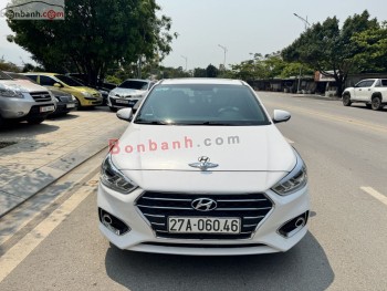 Bán ô tô Hyundai Accent 1.4 ATH - 2020 - xe cũ